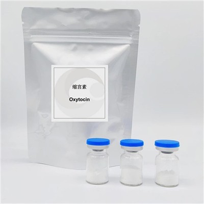 Oksitosin 50-56-6