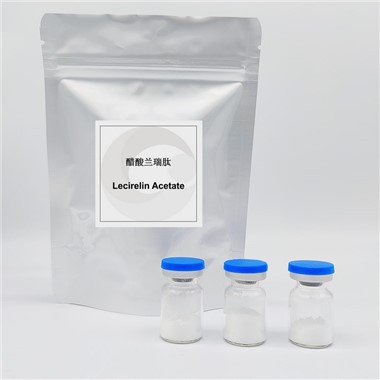 Lesirelin Asetat CAS 61012-19-9